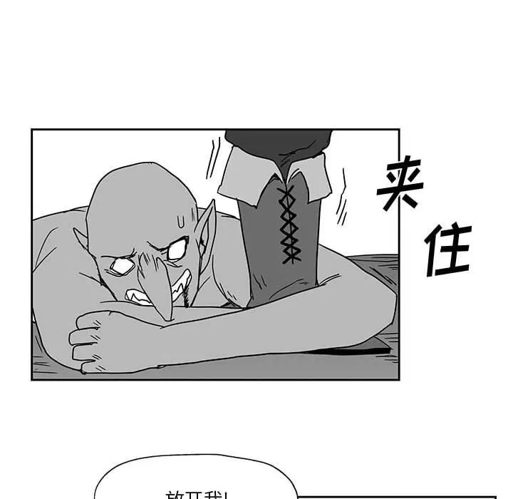 23 第38页