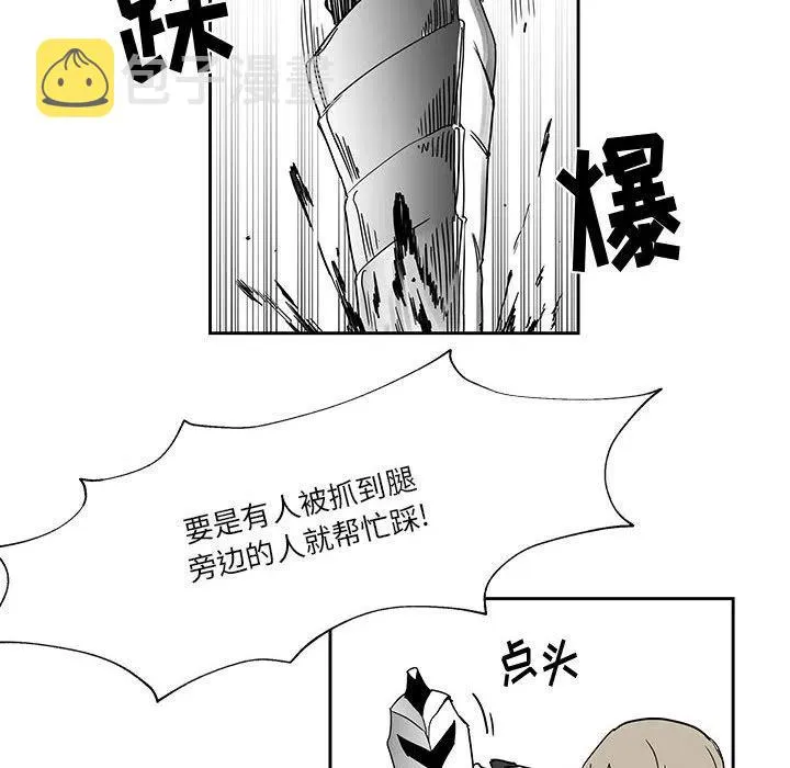 23 第40页
