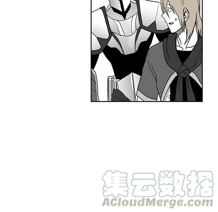 23 第41页