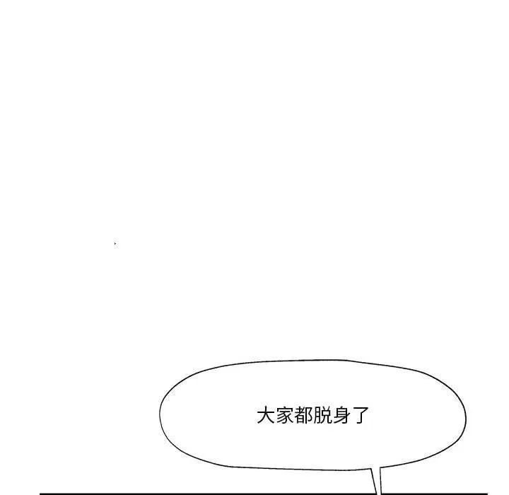 23 第42页