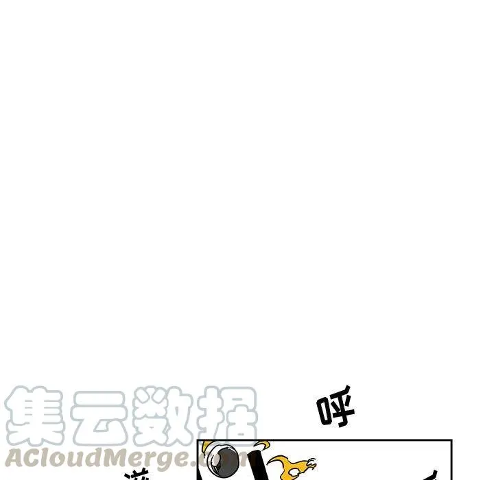 23 第49页