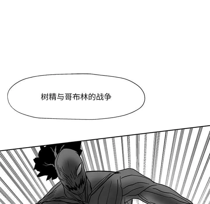 23 第60页