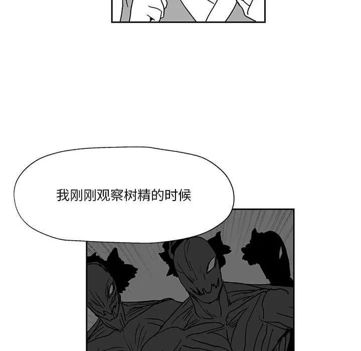 23 第82页