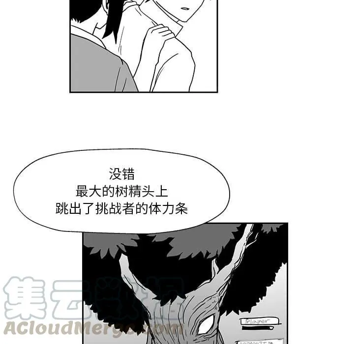 23 第85页