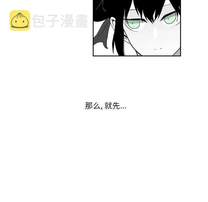23 第96页