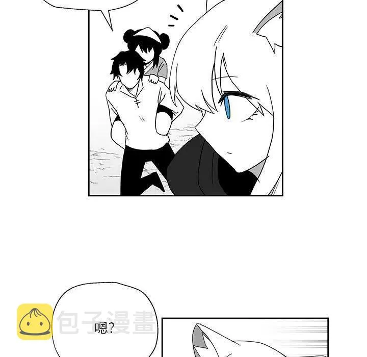 23 第98页