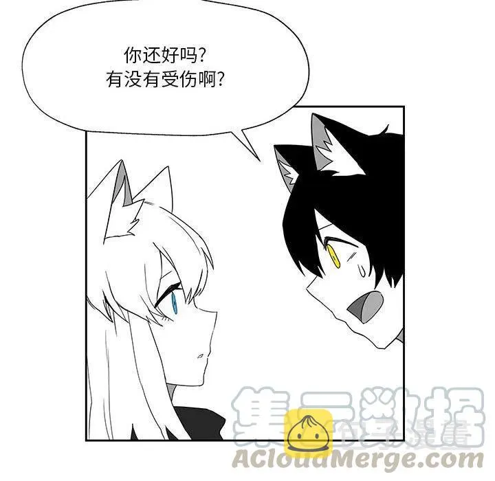 23 第109页