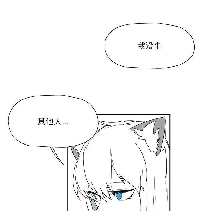 23 第110页