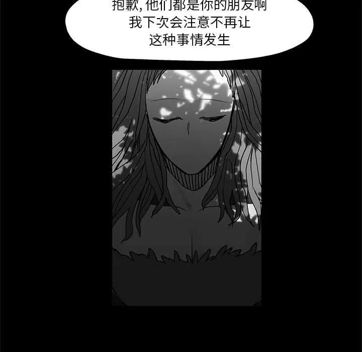 23 第122页