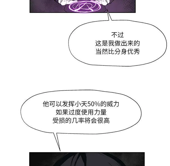 24 第28页