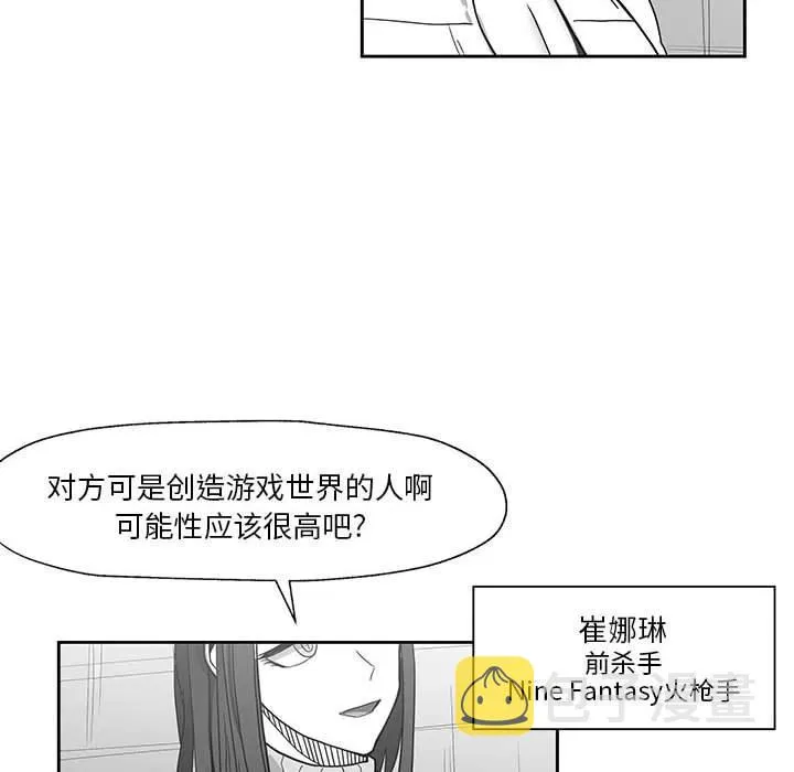 24 第42页