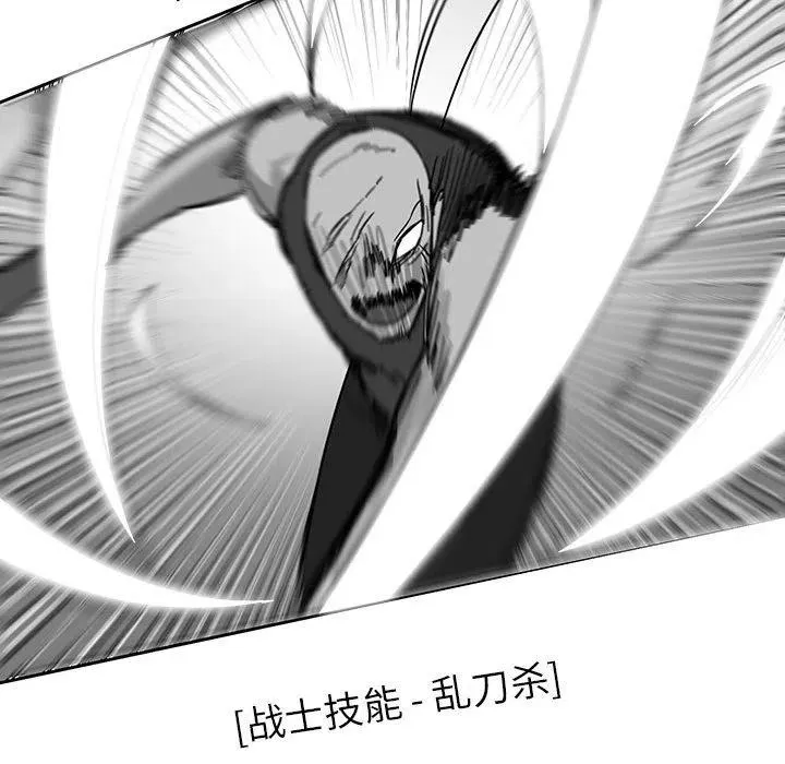 24 第110页