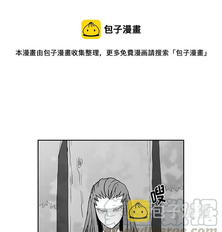 25 第1页