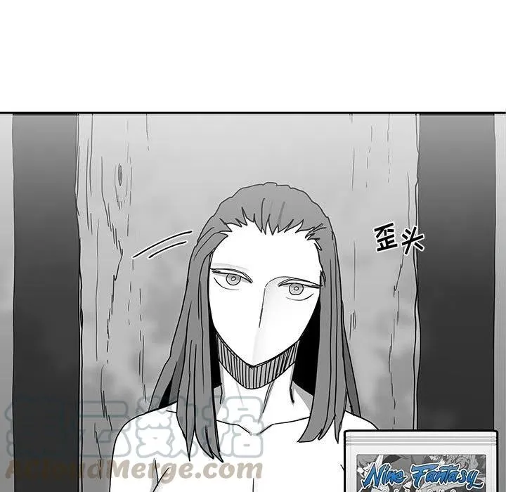 25 第5页