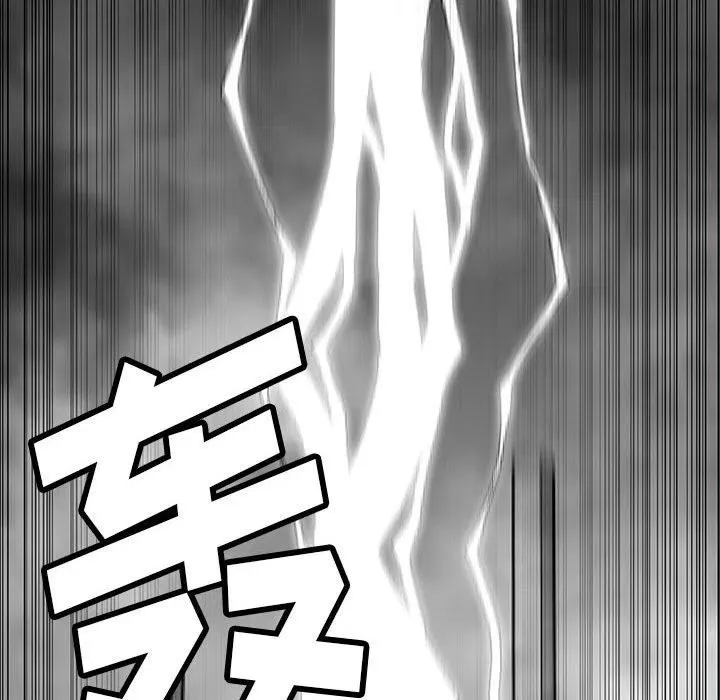 25 第10页