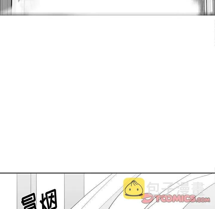 25 第12页