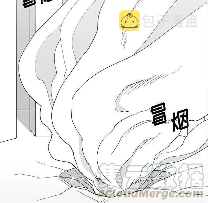 25 第13页