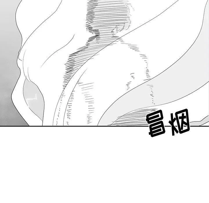 25 第15页