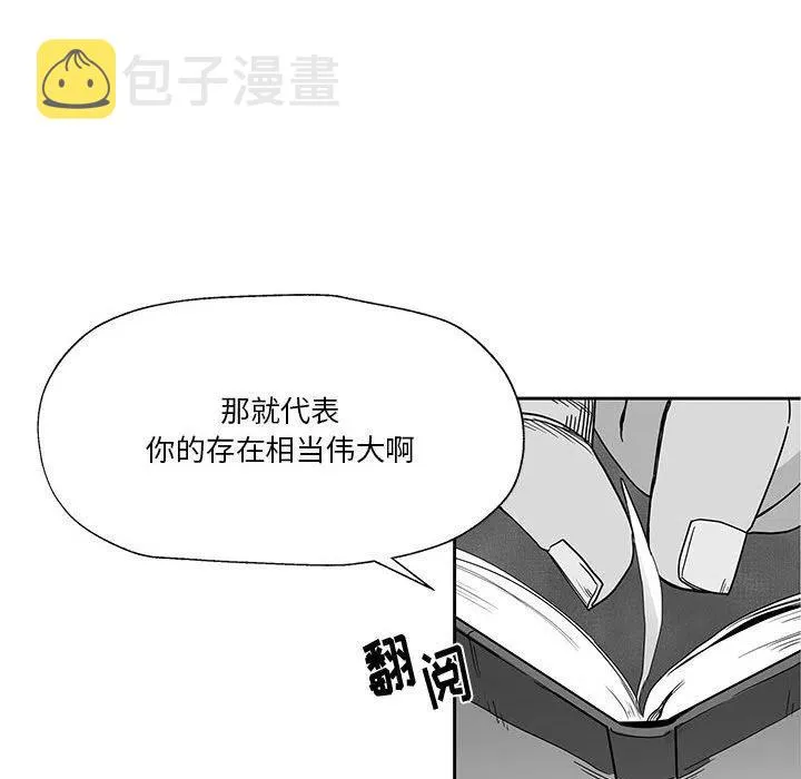 25 第16页