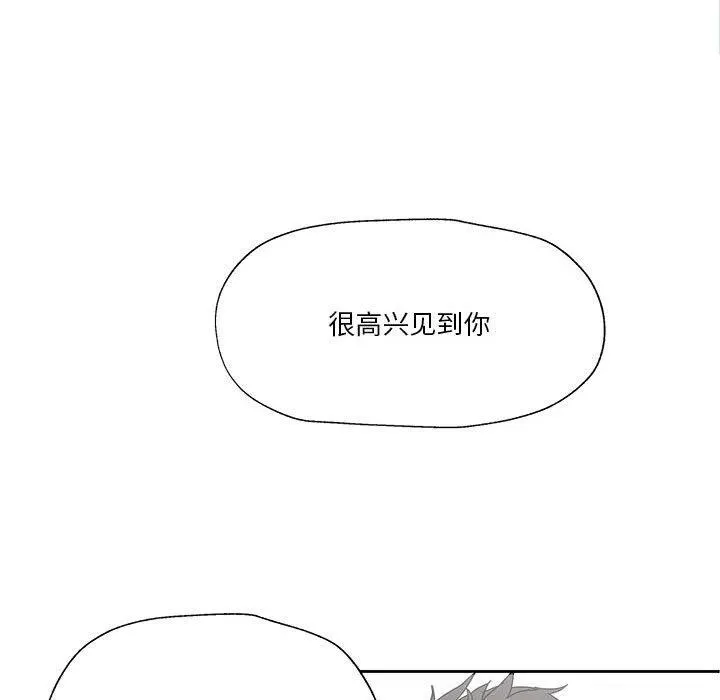 25 第19页