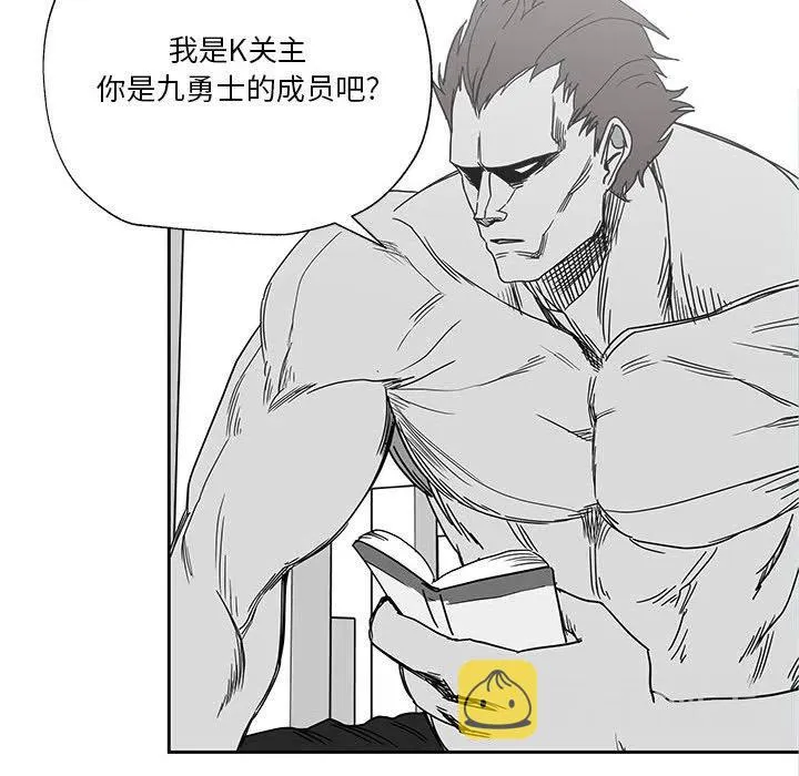 25 第20页