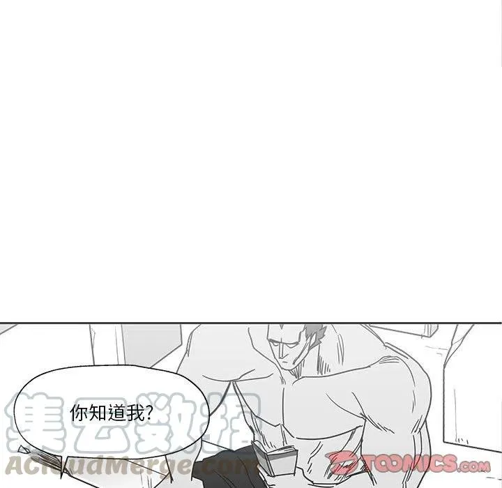 25 第21页