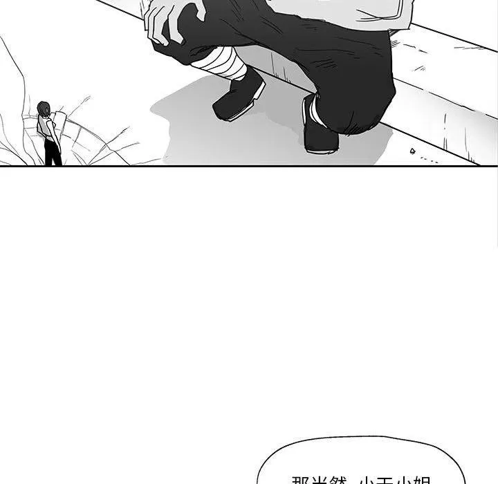 25 第22页