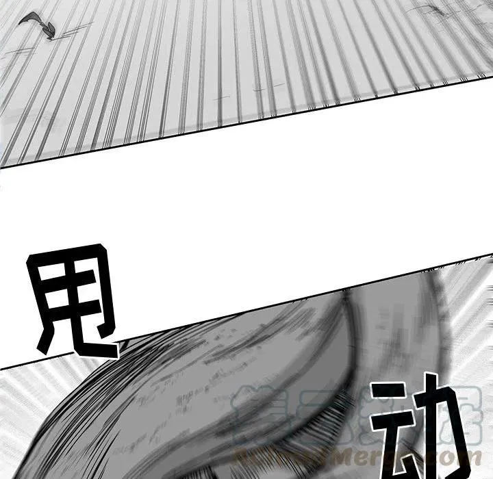 25 第33页