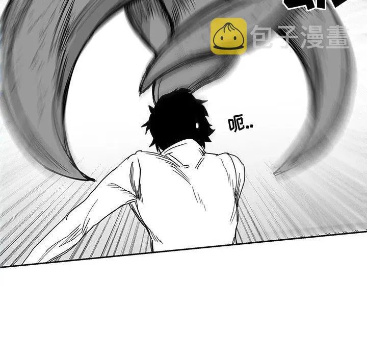25 第34页