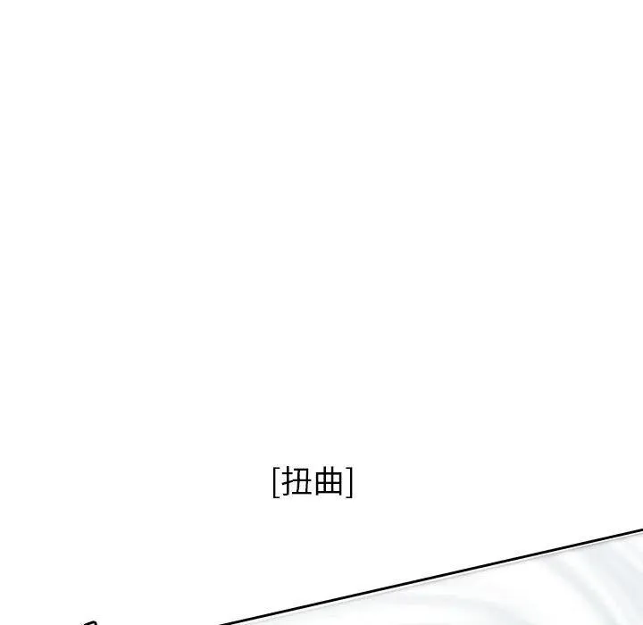 25 第35页