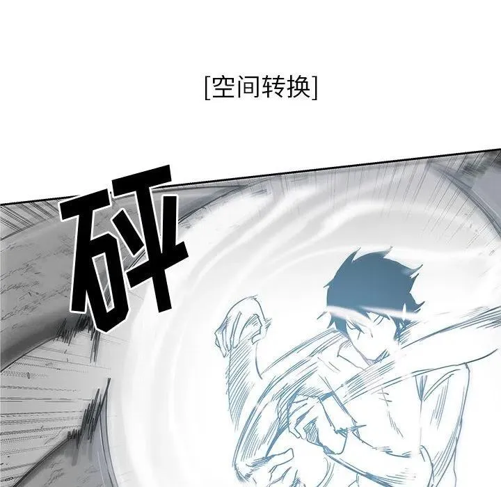 25 第38页