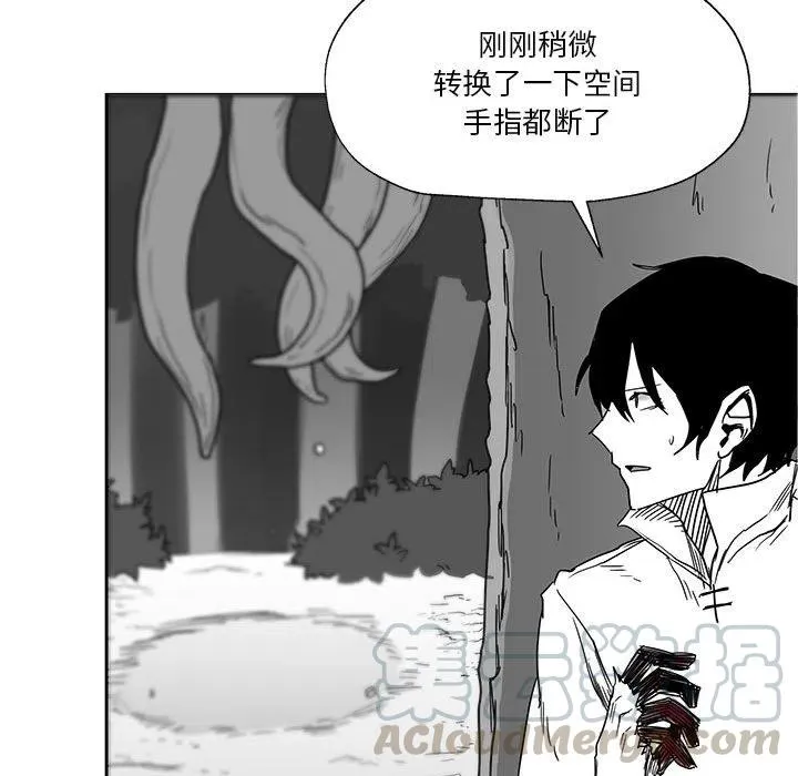 25 第45页