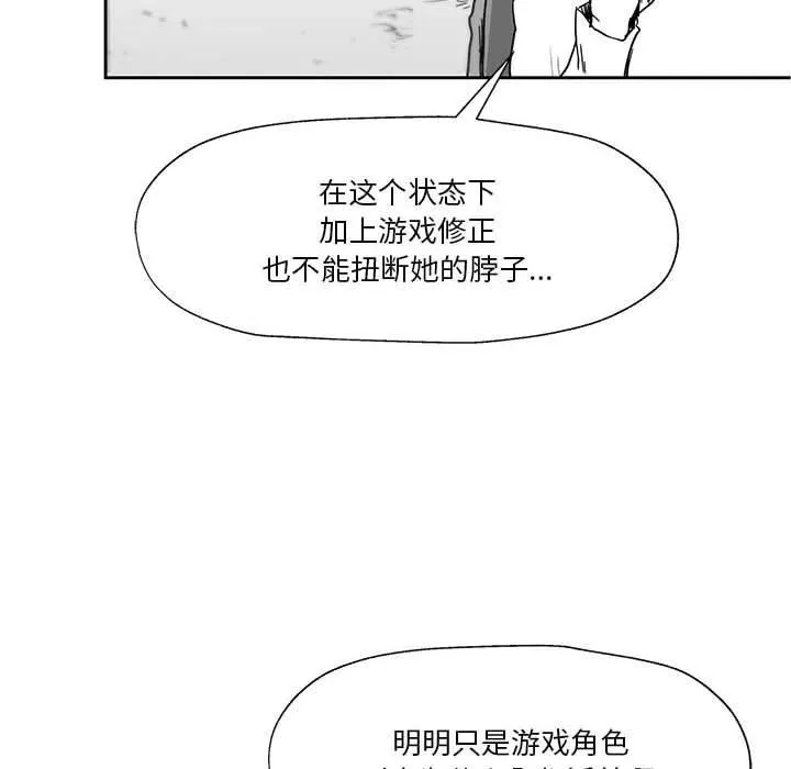 25 第46页