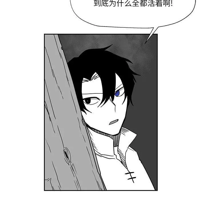 25 第47页