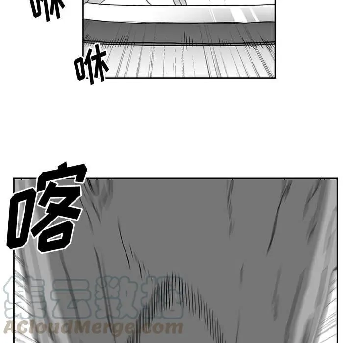 25 第49页