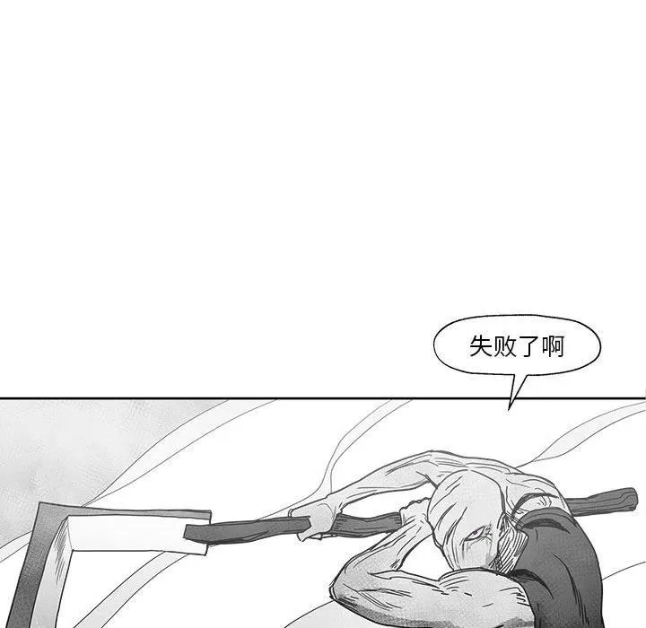 25 第51页