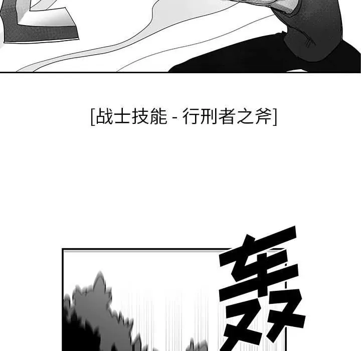 25 第52页