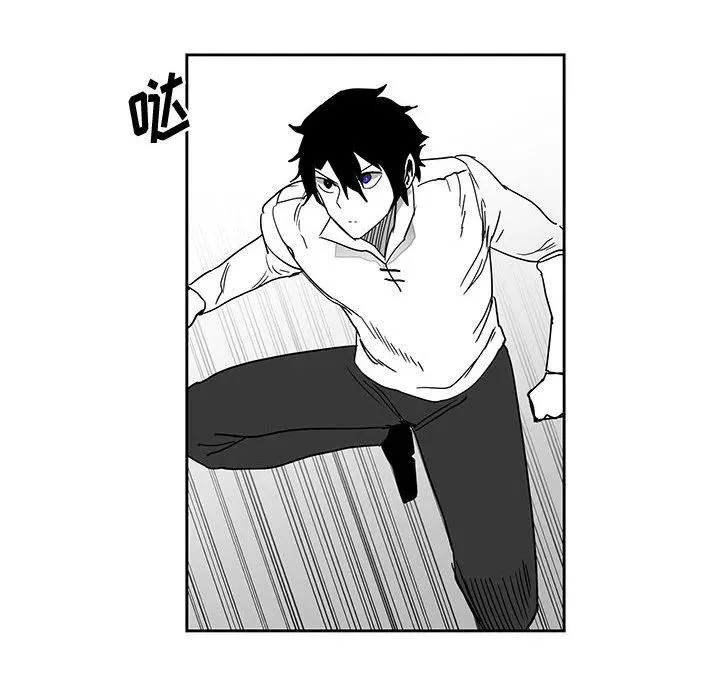 25 第54页