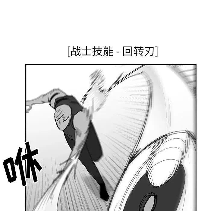 25 第55页