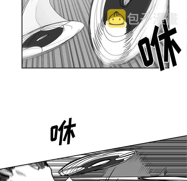 25 第56页