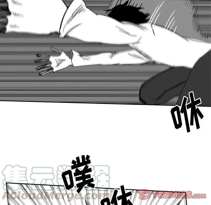 25 第57页