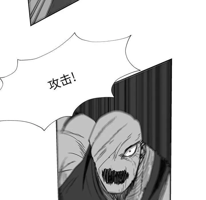 25 第59页