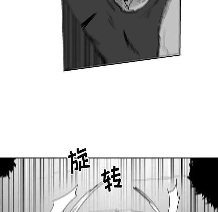 25 第60页