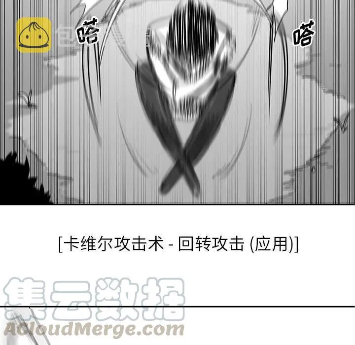 25 第61页