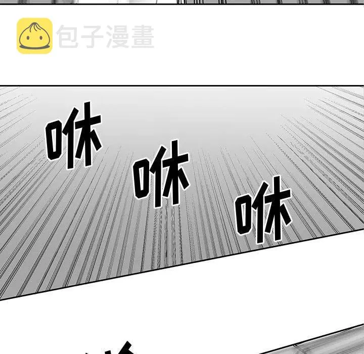 25 第64页