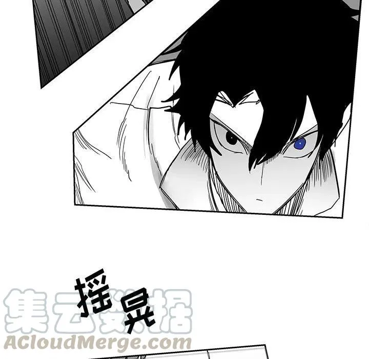 25 第69页