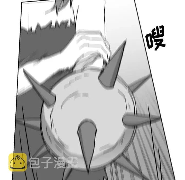 25 第70页