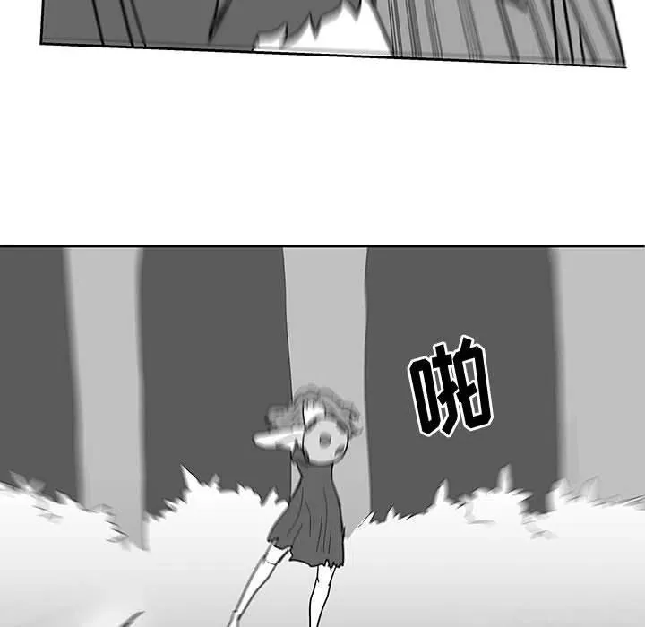 25 第71页