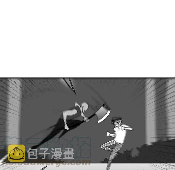 25 第73页