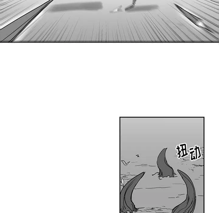 25 第74页